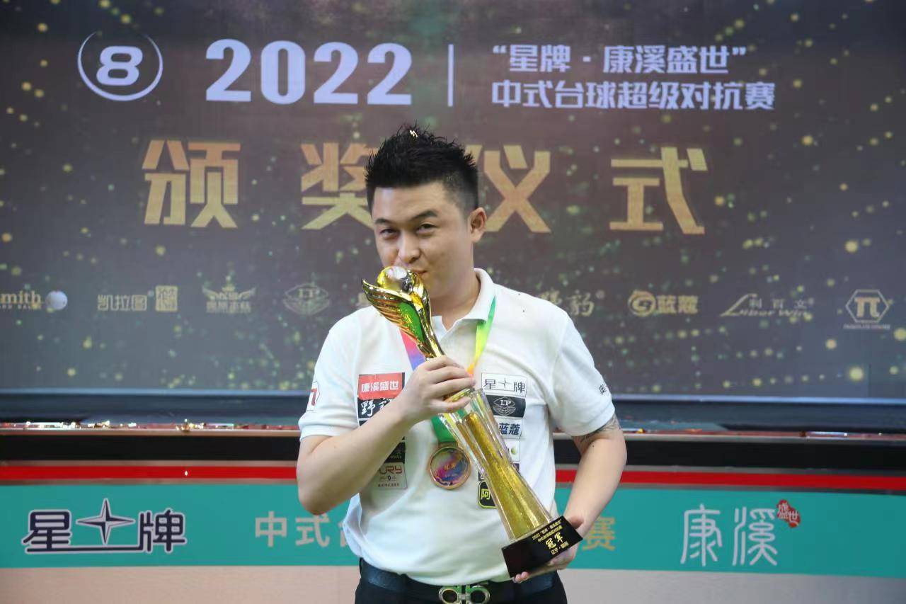 尔半场完成 尔半场完成