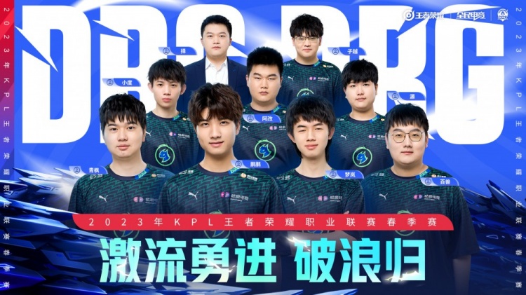 乔丹