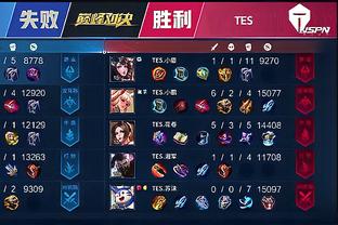 克莱德