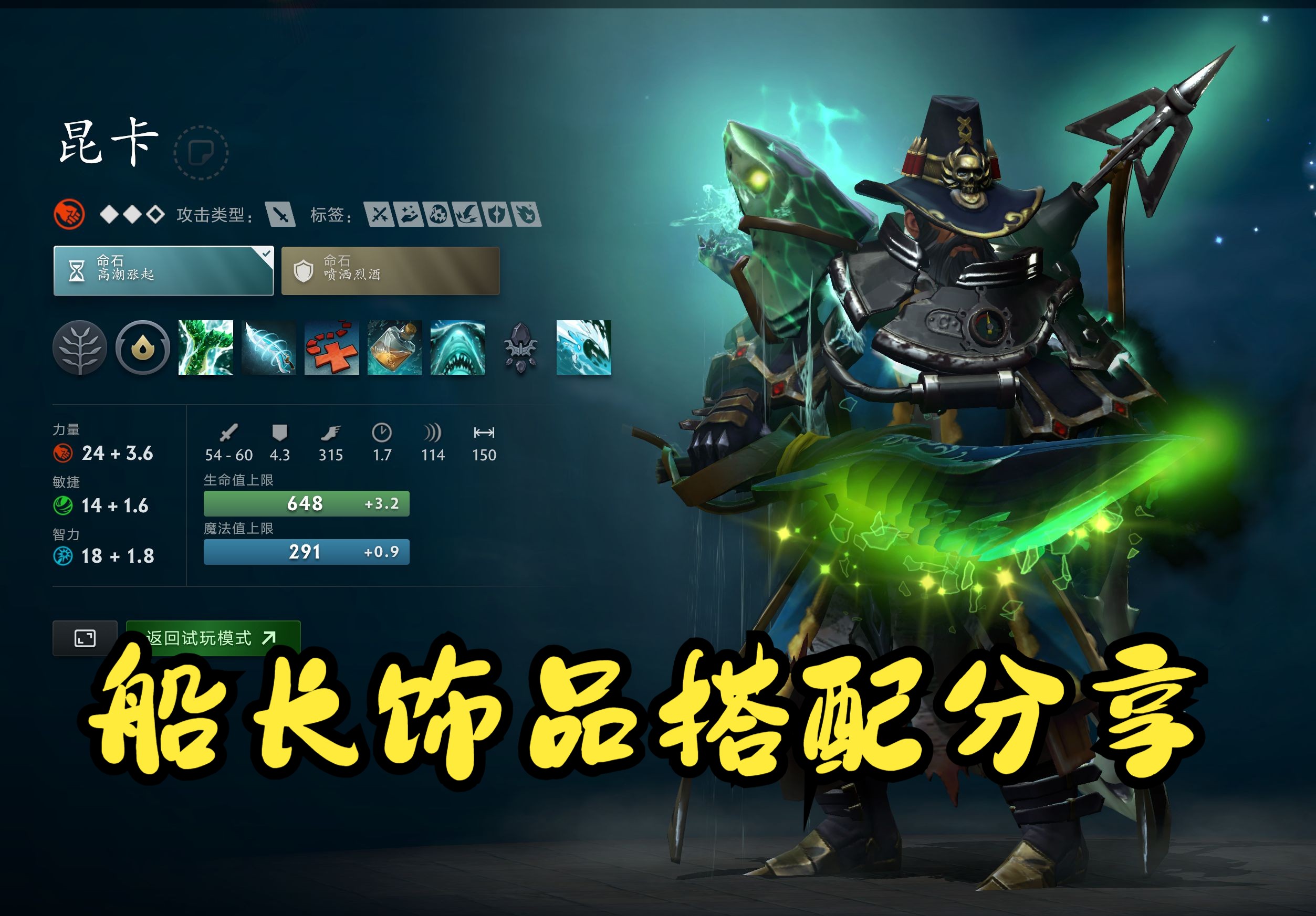这次 这次