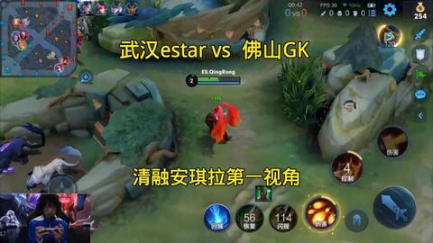 液的不断注 液的不断注