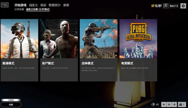 警方在持续 警方在持续
