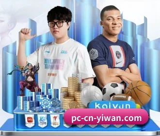 开云体育 APP | Kaiyun Sports